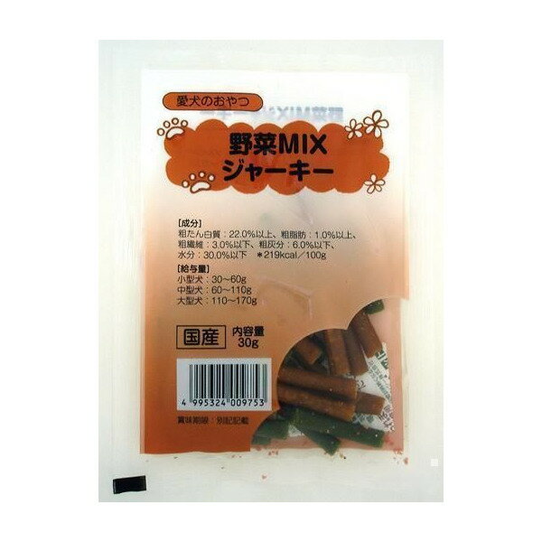 株式会社 シービーフーズ 小袋 野菜MIXジャーキー 30g【Aug08P3】　