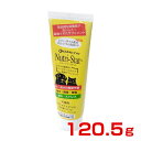 最大350円offクーポン☆バイオ 新犬猫補強食ニュートリスタット120.5g #w-102691-00-00