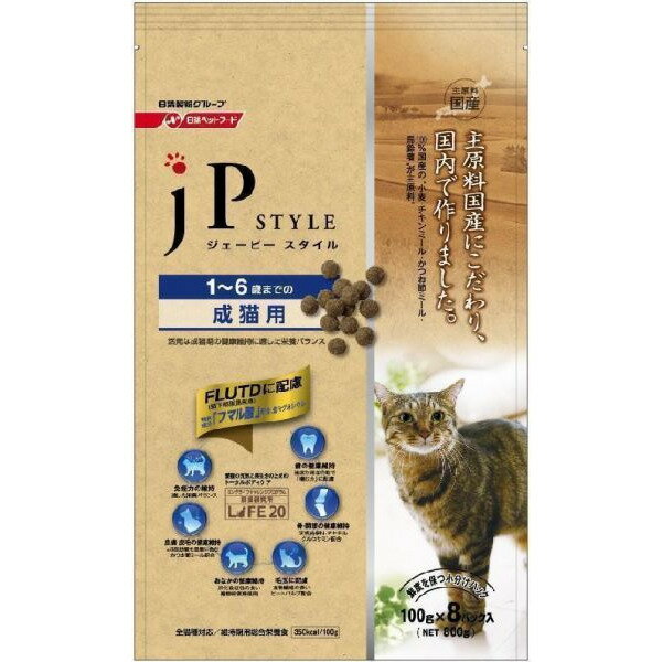 [ジェーピースタイル]JP STYLE キャットフード ドライ 1〜6歳までの成猫用 800g(小分け100g×8パック入) [国産][正規品]【Aug08P3】