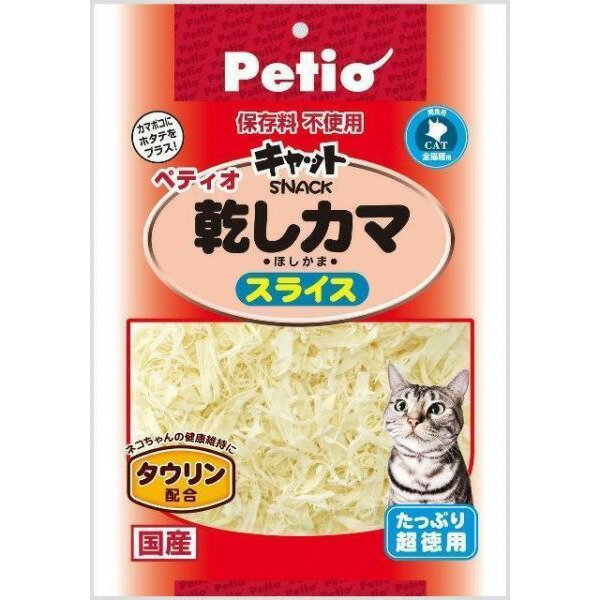 【お買い物マラソン】株式会社ヤマヒサ ペットケア事業部 キャットSNACK乾しカマスライス 140g 【マラソン1207P05】