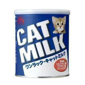 [ワンラック]猫用ミルク キャットミルク 子猫・成猫用 270g [国産][正規品]【Aug08P3】【楽天最安値に挑戦】【27％OFF】　