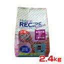 ホリスティックレセピー チキン&サーモン 室内犬用 1歳から 2.4kg(400g×6) / パーパス Holistic RECIPE / JAN:4516950400082 / 犬 ドッグフード 犬用 いぬ イヌ DOg #w-121042-00-00