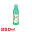 【最大350円offクーポン】ファンタジーワールド グリーントマトシャンプー 250ml #w-132680