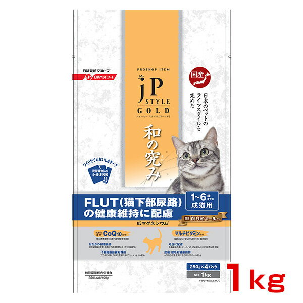 日清ペットフード JPスタイルゴールド 成猫用1kg #w-133366-00-00 [C…...:1096dog:10040215