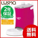 【あす楽】リレンティー ルスモ ペットフード・オートフィーダー レッド 4562375880077 レッド #w-134138-00-00
