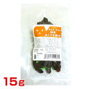 【あす楽】ボードファクトリー わんこ あらびき鹿肉 15g 4560208450862 #w-137782【犬おやつSALE】