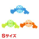 最大350円クーポン☆プラッツ ドギー ラチスボール S ブルー 4979007711263 S ブルー #w-137855