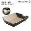 オーエフティー Omega Paw,Inc スクラッチベッド ブラック 4571210458111 #w-138813