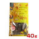 ジャパンアンカーズ WANの利休 特上馬肉サラミ 40g 4560112690927 #w-139503