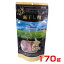 【最大350円offクーポン】ノースペット 素材仕上 鮪干し肉 170g 4955845122393 #w-145402