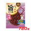 最大350円クーポン★ヤマヒサペットケア事業部 ふっくら旨づつみ 牛タン 720g 4903588129292 #w-146286