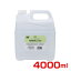 ハートランド ゾイック N パピドールリンス 4000ml 4989793350928 #w-147708