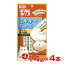 最大350円offクーポン★【あす楽】チャオ ちゅーる ミルキーちゅ〜る まぐろ&かつお節 14g×4本 CIAO ちゅ〜る いなば チュール 国産 猫用 おやつ 液体 4901133718557 #w-148620