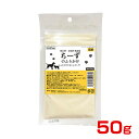 200円クーポン☆ペットプロ 国産 無添加 ちーずのふりかけ 50g 犬用ふりかけ 4981528599039 #w-151554-00-00