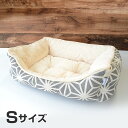 【本日最終…最大57%オフ!新春セール】【あす楽】Adora...