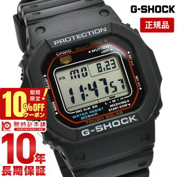 【10％OFFクーポン！5/7 9___59まで】【購入後1年以内なら8800円で下取り交換可】G-SHOCK Gショック 電波 ソーラー デジタル メンズ ジーショック ソーラー 電波 GWM5610U1JF オールブラック スクエア GW-M5610U-1JF カシオ【あす楽】