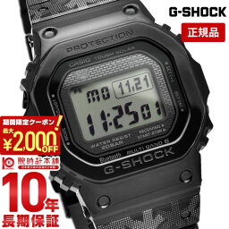 【最大2000円OFFクーポン！4/27 9___59まで】【購入後1年以内なら48400円で下取り交換可】カシオ Gショック 電波時計 G-SHOCK 40th Anniversary G-SHOCK G-SHOCK×ERIC HAZE <strong>コラボ</strong>モデル GMWB5000EH1JR タフソーラー モバイルリンク機能 限定BOX付【あす楽】