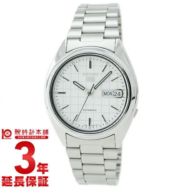 セイコー 腕時計（SEIKO）時計 セイコー5（SEIKO5） SNXF05 【自動巻き】【日本未発売】【文字盤カラー ホワイト】#412【メンズ腕時計】【人気商品】
