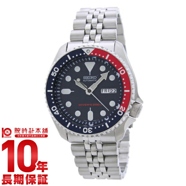 セイコー 逆輸入モデル SEIKO ダイバーズ 200m防水 機械式（自動巻き） SKX0…...:10keiya:10043157