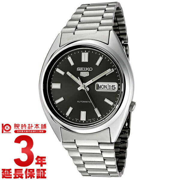 Udedokeihompo | Rakuten Global Market: Seiko 5 reverse model SEIKO5