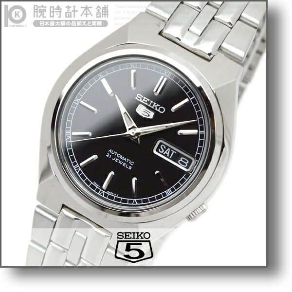 セイコー 腕時計（SEIKO）時計 セイコー5（SEIKO5） SNK307 【自動巻き】【日本未発売】【文字盤カラー ブラック】#489【人気商品】