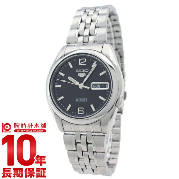 【当店限定！3年保証】セイコー 腕時計 時計 ファイブ SNK393K1 SEIKO 海外モデル seiko5 SNK393 アナログ 自動巻き メンズ 【人気商品】