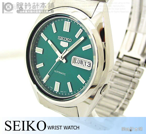 セイコー 腕時計（SEIKO）時計 セイコー5（SEIKO5） SNX447K #911