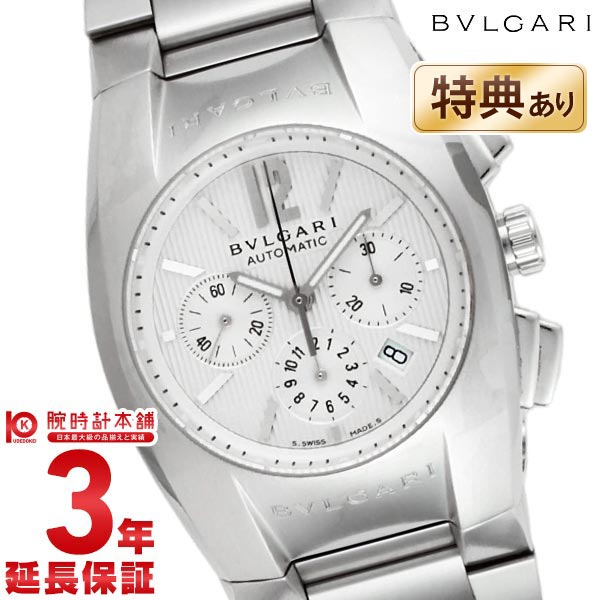 ブルガリ BVLGARI エルゴン ERGON EG35C6SSDCH メンズ ウォッチ 腕時計 #100412