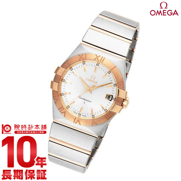 オメガ OMEGA CONSTELLATION 123.20.35.60.02.001 レディース ウォッチ 腕時計 オメガ レディース 腕時計