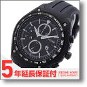 シチズン[CITIZEN] トヨタ86[TOYOTA86] コラボレーションモデル CA0386-03E メンズ / 86ウォッチ シチズン ハチロク腕時計 トヨタハチロク TOYOTA86 #100712 ■6月中旬発売予定 予約商品86ウォッチ シチズン ハチロク腕時計 トヨタハチロク TOYOTA86