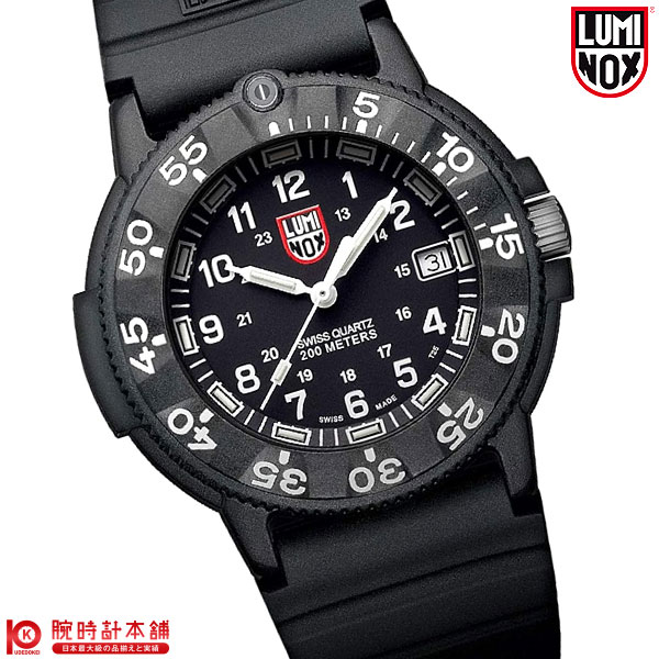 ルミノックス(LUMINOX) ネイビーシールズ ダイブウォッチシリーズ(U.S.NAVY SEALs DIVE WATCH SERIES) オリジナルシリーズ1(ORIGINAL SERIES1) メンズ 3001 / メンズ腕時計 ルミノックス時計 ルミノックス メンズ 腕時計