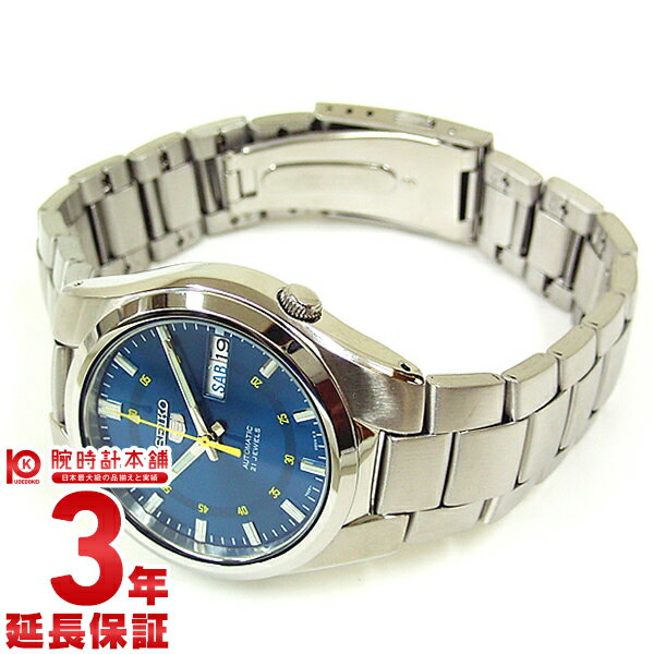 セイコー 腕時計（SEIKO）時計 セイコー5（SEIKO5） SNK615K #1234【送料無料】セイコー(SEIKO) セイコー5