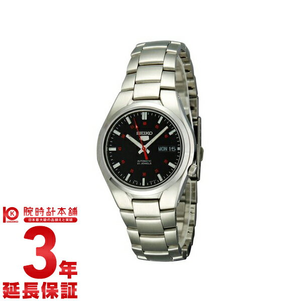 セイコー 腕時計（SEIKO）時計 SNK617K #1235【送料無料】セイコー SEIKO セイコー5 セイコー5