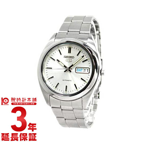 セイコー 腕時計（SEIKO）時計 SNX111K #1518