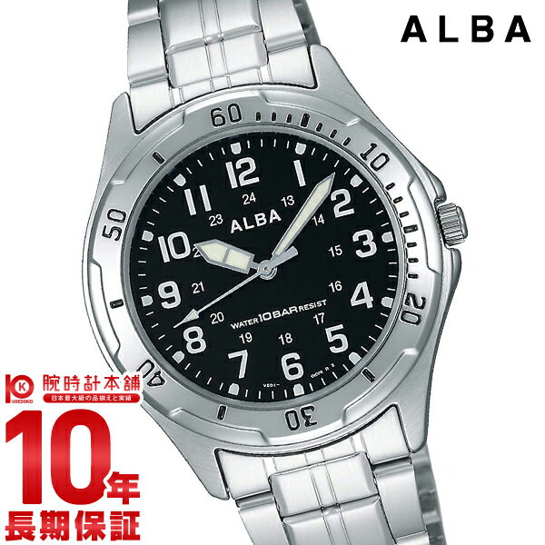 【当店限定！3年保証】セイコー 腕時計 時計 アルバ APBS147 SEIKO アナログ クオーツ メンズ 10気圧防水 限定セール