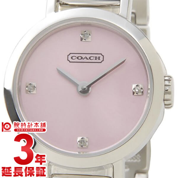 コーチ COACH ステューディオ Studio 14501316 レディース ウォッチ 腕時計 #101495【送料無料】