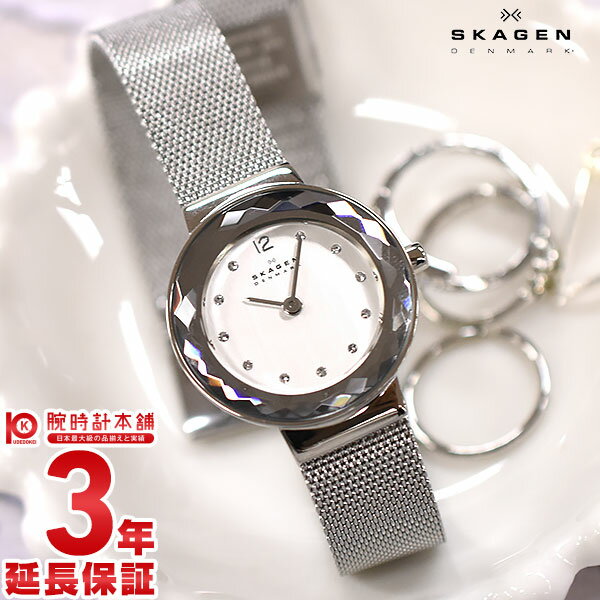 XJ[Q SKAGEN XeB[ 456SSS [COAi] fB[X rv v