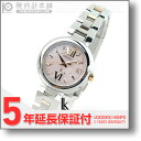セイコー [SEIKO] ルキア [LUKIA] SSVW001 レディース / ウォッチ 腕時計 #102744 ■10月中旬発売 予約商品 