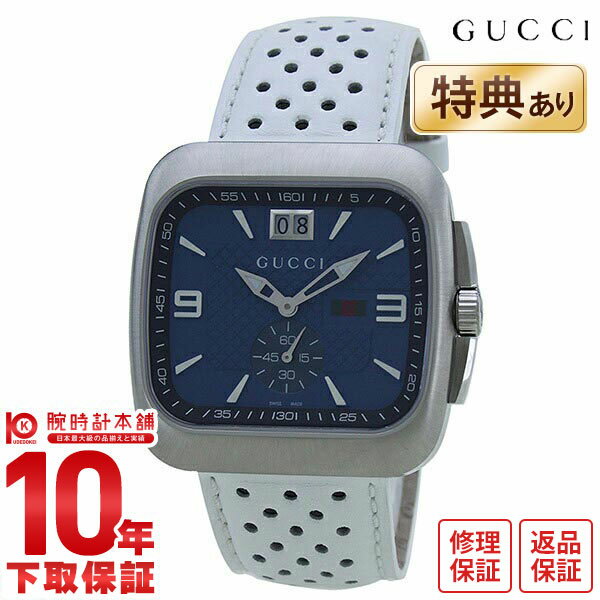 【ショッピングローン24回金利0％】グッチ GUCCI グッチクーペ YA131304 […...:10keiya:10337540