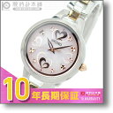 セイコー [SEIKO] ティセ [TISSE] ソーラー電波 SWFT005 レディース / ウォッチ 腕時計 #103266