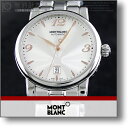 yzy38OFFzu@[MONTBLANC]@X^[fCg@[STAR@DATE]@105961@Y@/@EHb`@rv@#104277