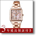セイコー [SEIKO] ルキア [LUKIA] セイコー腕時計100周年記念 1000個限定 SSVW014 レディース / 腕時計 #105887 ■2013年3月中旬入荷予定 予約商品