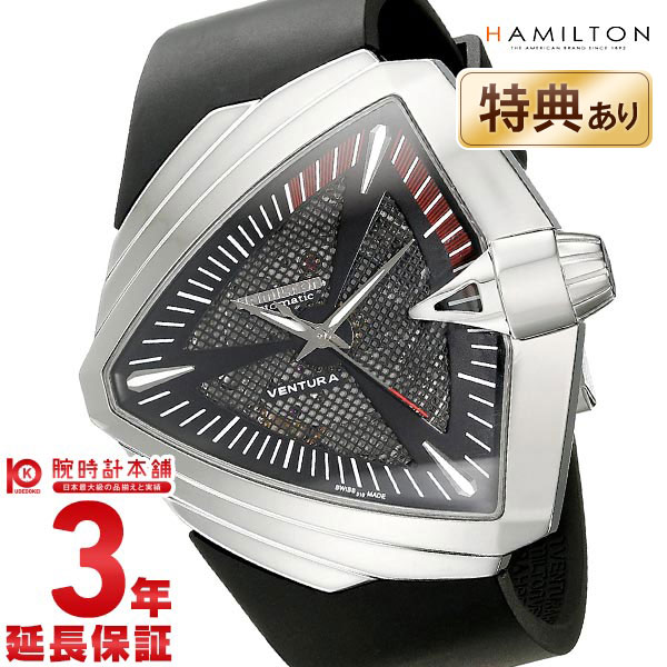 ハミルトン ベンチュラ HAMILTON XXLエルヴィスアニバーサリー H24655331 メンズ腕時計 時計