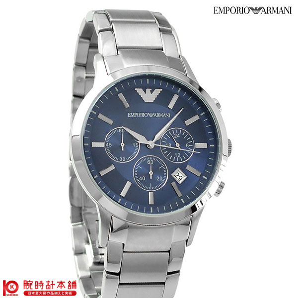 エンポリオアルマーニ EMPORIOARMANI クラシックコレクション クロノグラフ A…...:10keiya:10346395