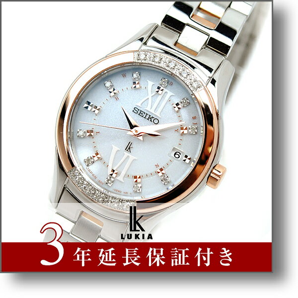 セイコー SEIKO ルキア LUKIA 2013 Premium Limited Edition 1500個限定 SSVW046 レディース 腕時計 #108527 セイコー ルキア SEIKO