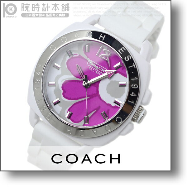 コーチ COACH ボーイフレンド BOYFRIEND 14501679 レディース ウォッチ 腕時計 #109855 クーポン利用でさらに 300円OFF★ コーチ ボーイフレンド COACH