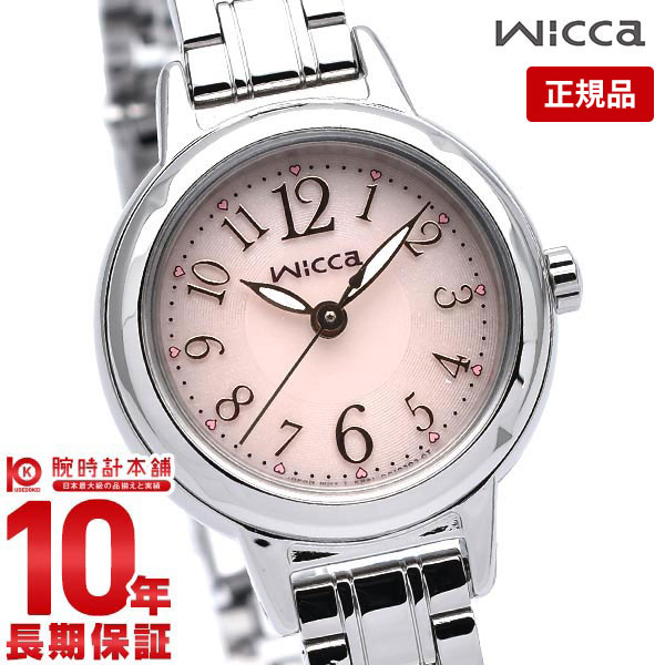 シチズン ウィッカ wicca ソーラーテック KH9-914-91 [正規品] レディース 腕時計...:10keiya:10356852