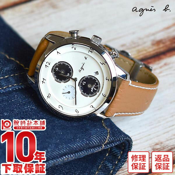 【500円割引中 】【36回金利0％】アニエスベー agnesb マルチェロ クロノグラフ ソーラー...:10keiya:10367949