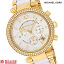 マイケルコース MICHAELKORS パーカー