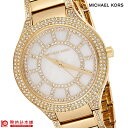 マイケルコース MICHAELKORS MK331